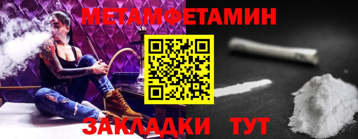Бошки Шишки Владимир