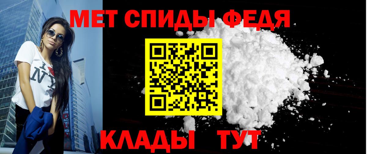 АМФЕТАМИН  Вход с VPN  Владимир  АМФЕТАМИН  АМФЕТАМИН Розовый 