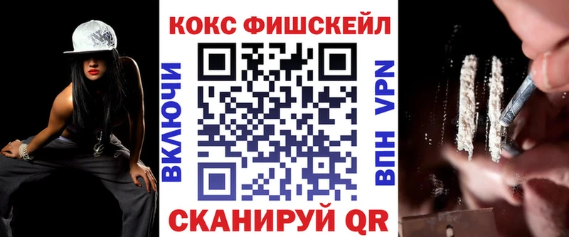 COCAIN 98%  Владимир 