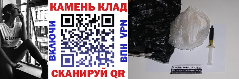 ГАШ 40% ТГК Владимир