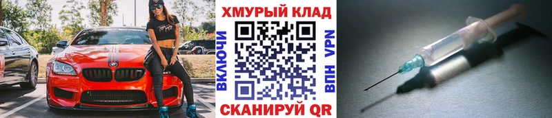 ГЕРОИН афганец  Владимир 