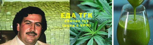 ешки Нягань