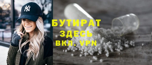 ешки Нягань