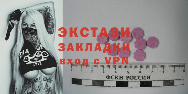ешки Нягань