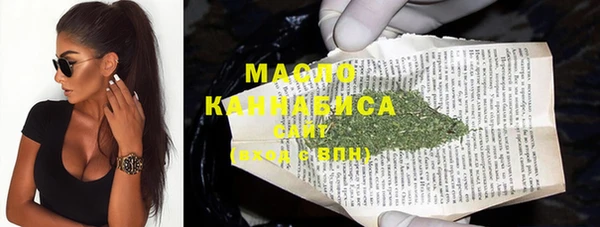 ешки Нягань