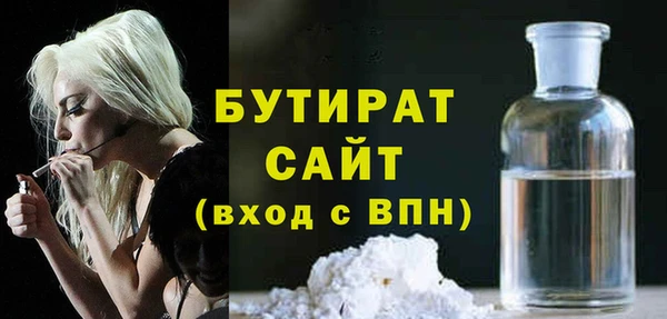 ешки Нягань