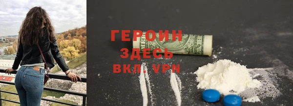 Альфа ПВП Няндома