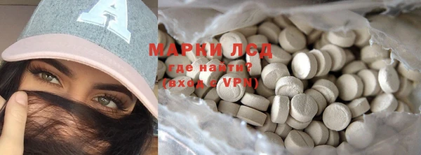ешки Нягань