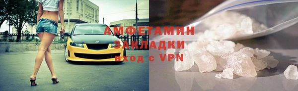 ешки Нягань