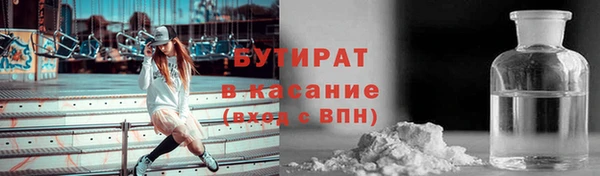 Альфа ПВП Няндома