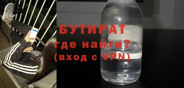 ешки Нягань
