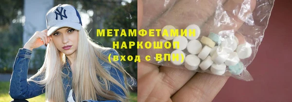ешки Нягань