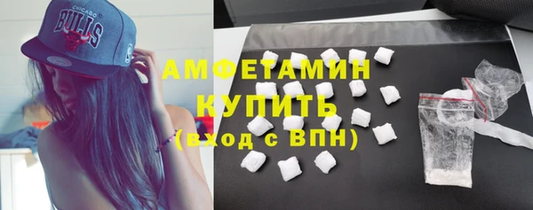эйфоретик Апатиты