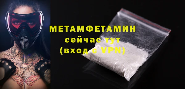 ешки Нягань