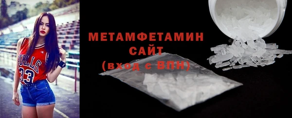 Альфа ПВП Няндома