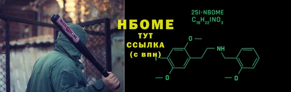 Альфа ПВП Няндома