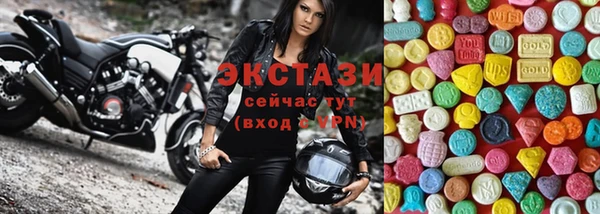 Альфа ПВП Няндома