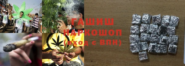 ешки Нягань