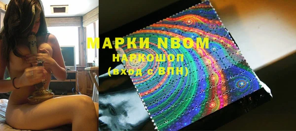 ешки Нягань