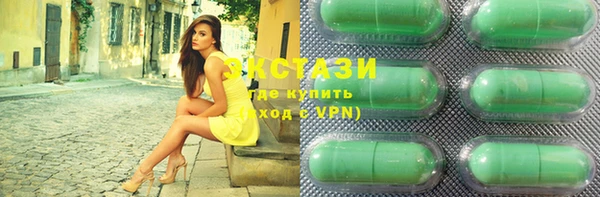 Альфа ПВП Няндома