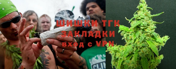 ешки Нягань