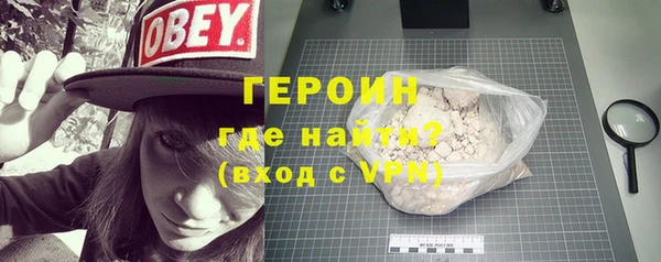Альфа ПВП Няндома