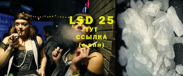 ешки Нягань