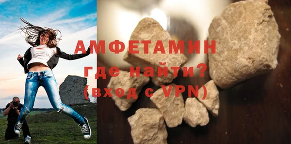 ешки Нягань