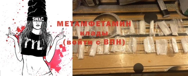 Альфа ПВП Няндома