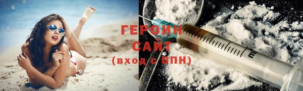 Альфа ПВП Няндома