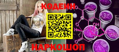 стаф Балашиха