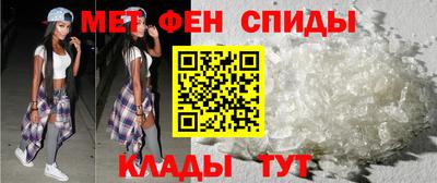 стаф Балашиха