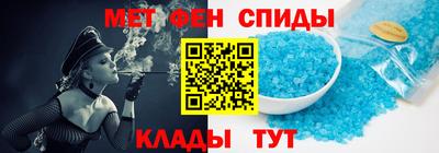 сатива Балаково