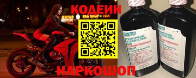 стаф Балашиха