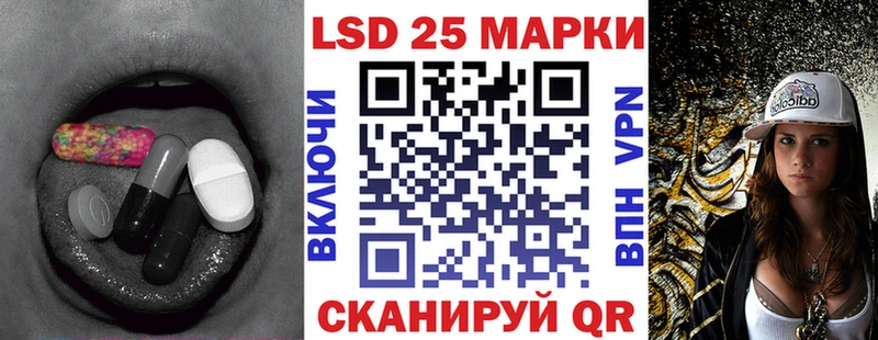 Лсд 25 экстази кислота  сколько стоит  Владимир 