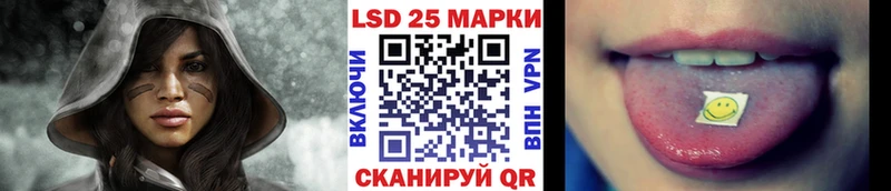 Марки NBOMe 1500мкг Владимир